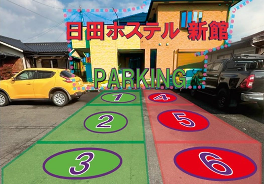 駐車場のご案内